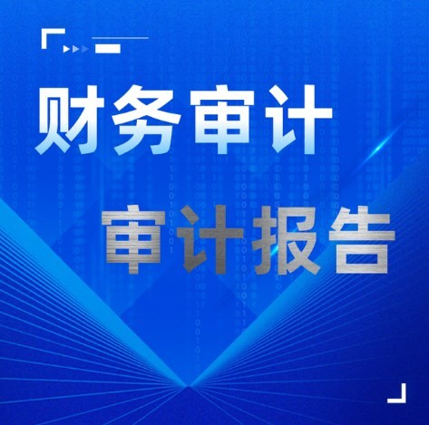 �ɶ���Ȫ�乫˾ע����� ����ע����� �ɶ���˾ע��