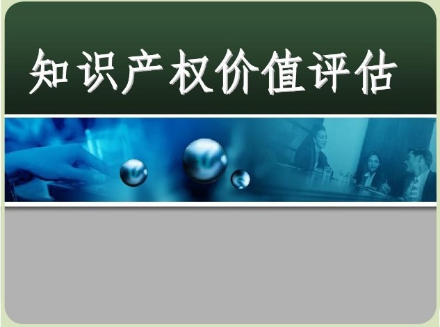 �ɶ������ʲ�������˾�绰 רҵ������������������