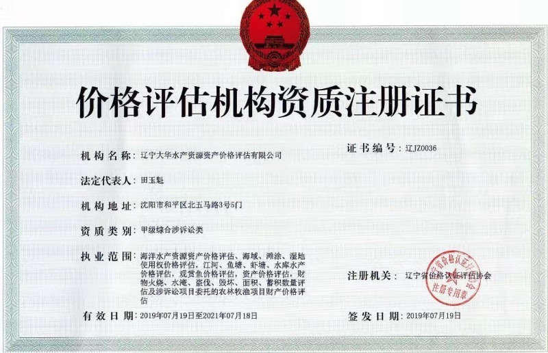 �ɶ���Ȼ��Դ�������� ���󻷾���Ⱦ����