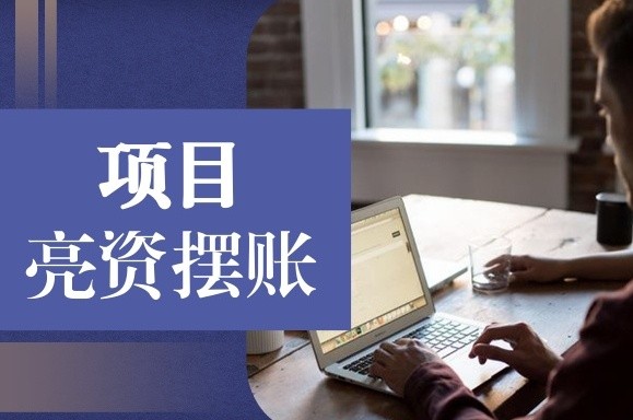 �ɶ����ʰ��˰����绰 �ɶ���ҵ���˰������� ���ٰ���