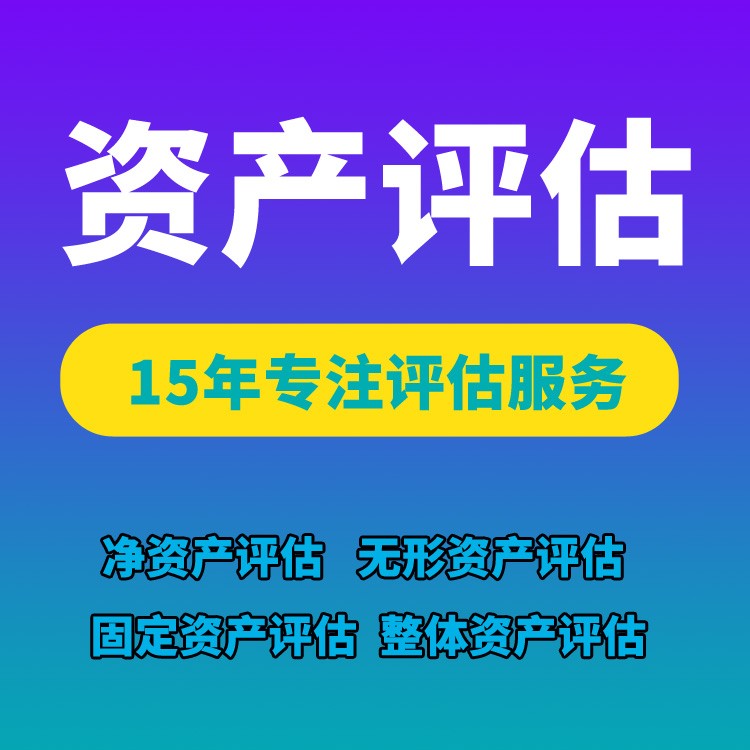 �������,ר�����,��Ͷ�����,�������,�������,��Ʊ���