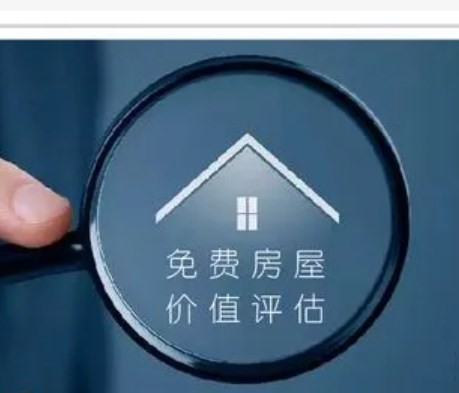 �ɶ����������绰 �ʲ����� ����