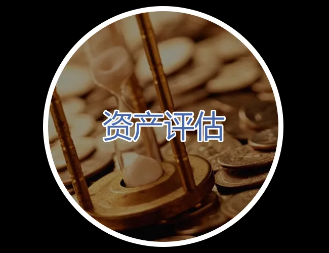 �ɶ����������绰 �ʲ����� ����