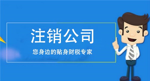 �ɶ���˾Ӫҵִ�մ��� ��������ע��ĵ绰 �����ܵ�,���ٷ���