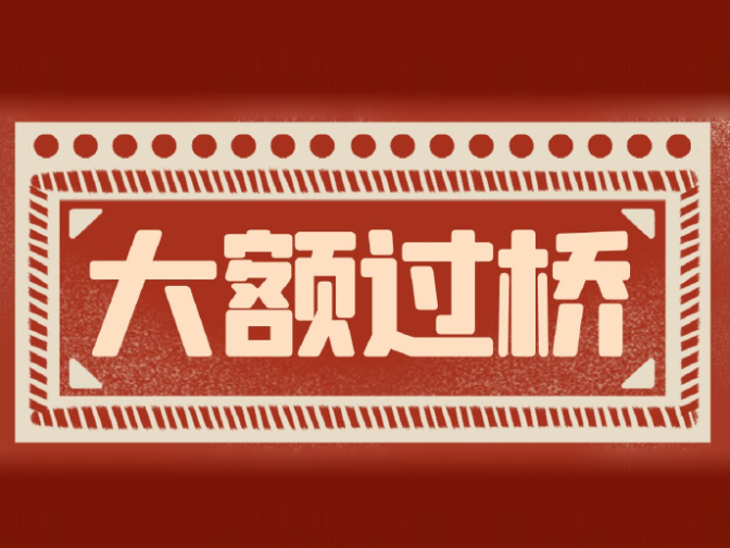 �ɶ����ʰ��˰����绰 �ɶ���ҵ���˰������� ���ٰ���