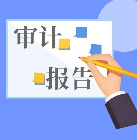 �ɶ���Ŀ�������˰���ƽ̨ ���������н���� �ɶ����������������