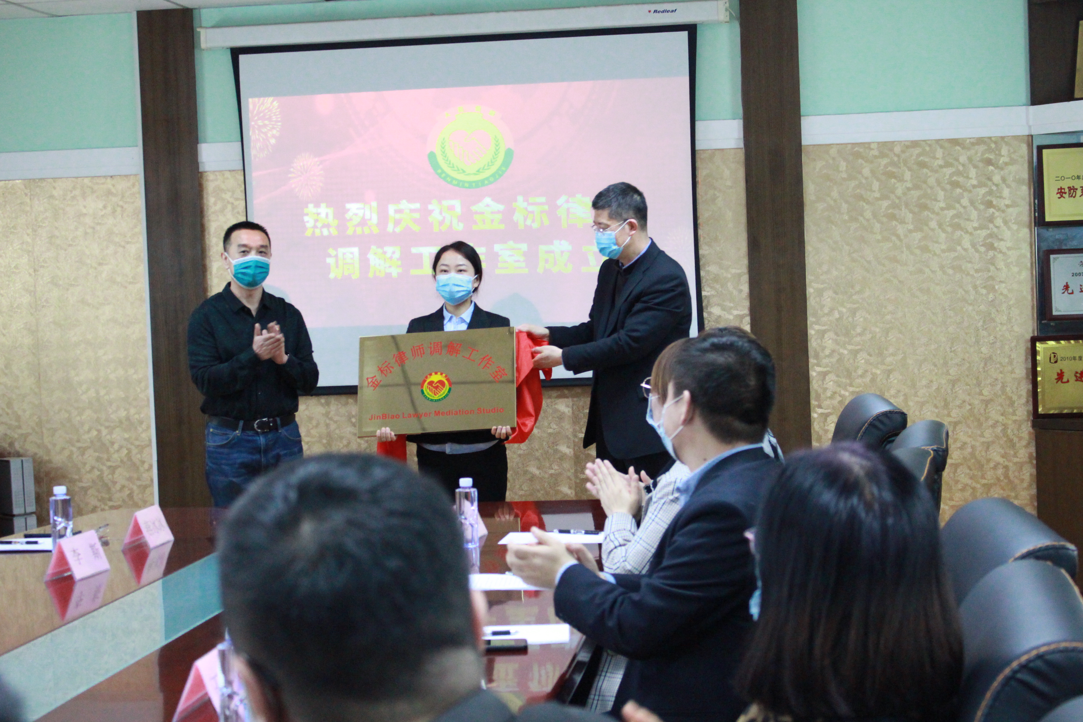 ����������ʦ������