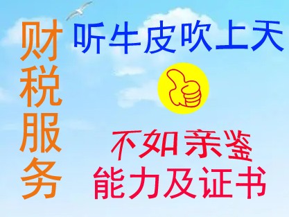 �ɶ���ȫ������Ʊ���-500�����-�������-������