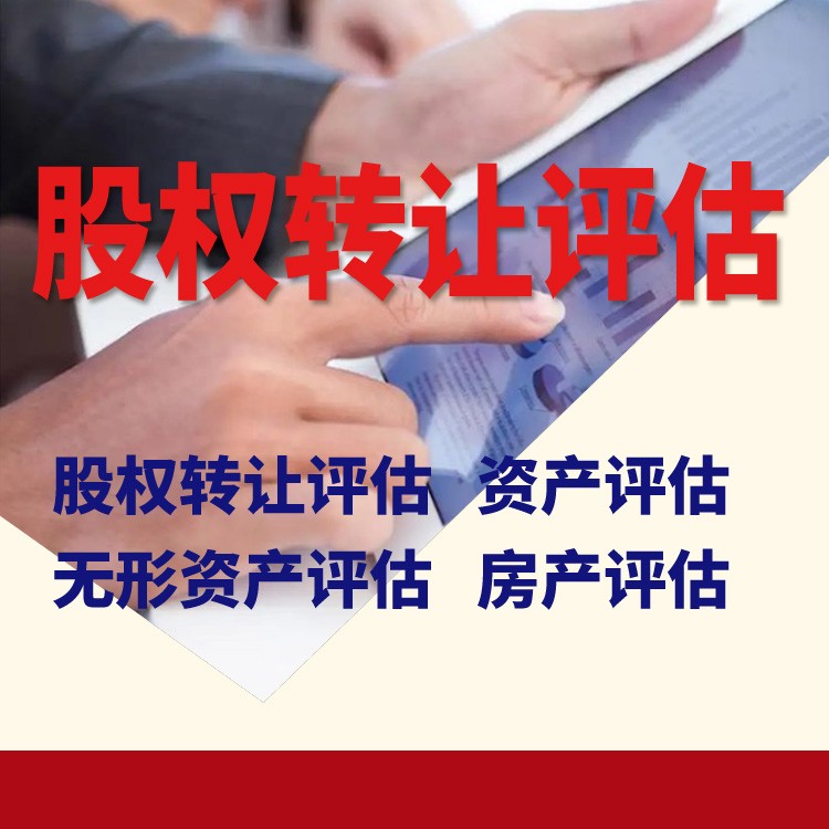 �������,ר�����,��Ͷ�����,�������,�������,��Ʊ���