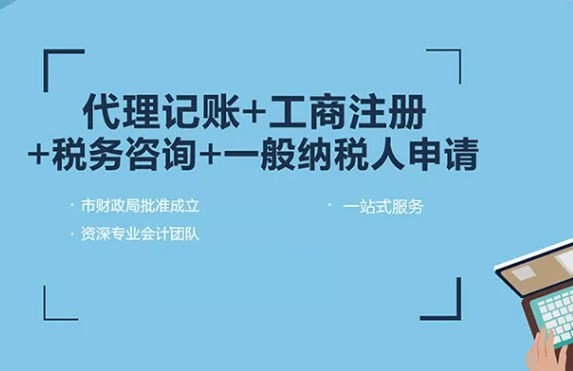 �ɶ�˫��Ӫҵִ�չ��ڴ��� ����Ӫҵִ�հ�������