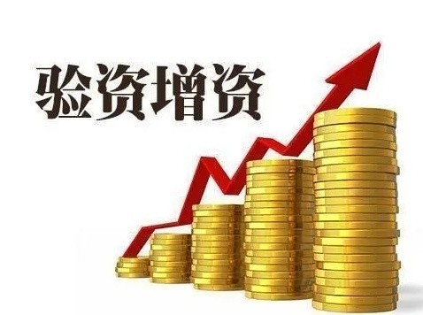 �ɶ���ҵ���ʱ�����ѯ �������� �ɶ����ʰ���24Сʱ��ѯ