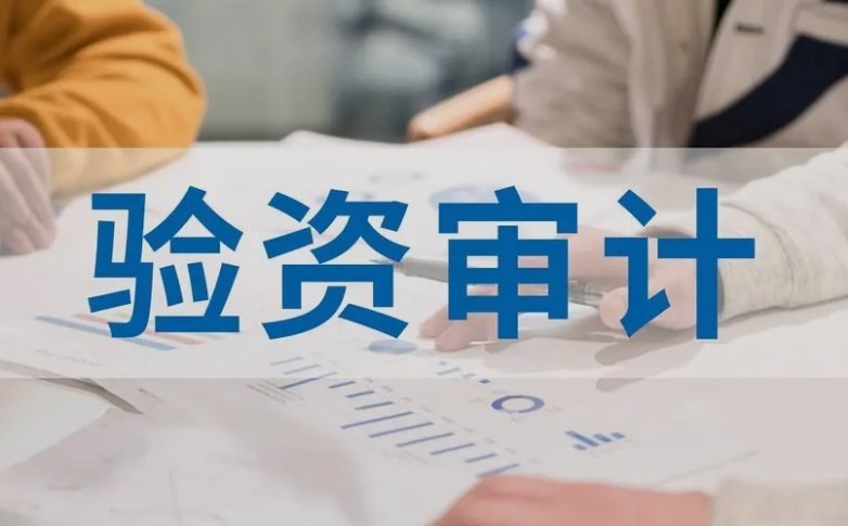 �ɶ����ʰ��˰����绰 �ɶ���ҵ���˰������� ���ٰ���