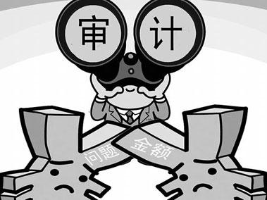 �ɶ���Ŀ�������˰���ƽ̨ ���������н���� �ɶ����ʰ���24Сʱ��ѯ