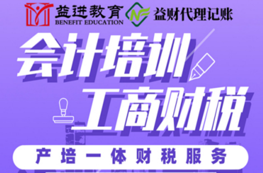 �ɶ��½���ȡӪҵִ�� ����ע���ʽ� ��ҵ����ע�����